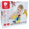 Wooden Toys|Age 2-Classic World Wild Animal Block Puzzle - 6-in-1